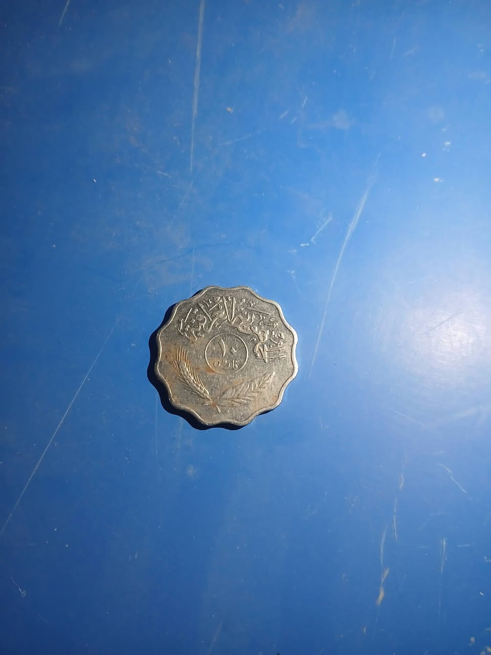 درهم للبيع ام السنبله*********** واتساب

