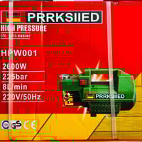 ديولت الامريكي • ٣٠٠ بار • بارك سايد الالماني