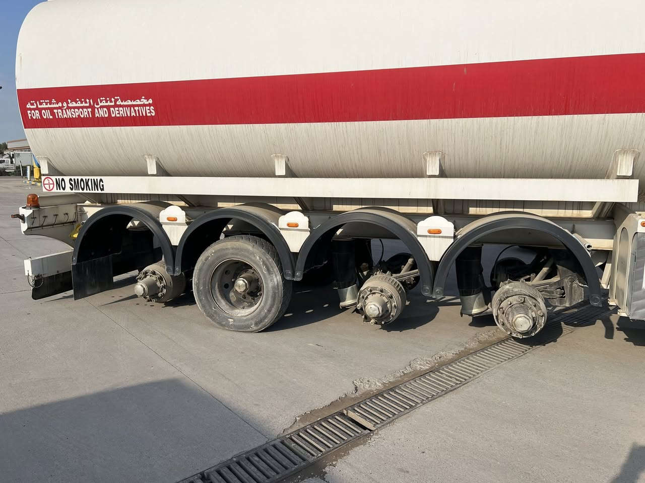 تانكي للبيع ٨٥ الف زيرو ***********
