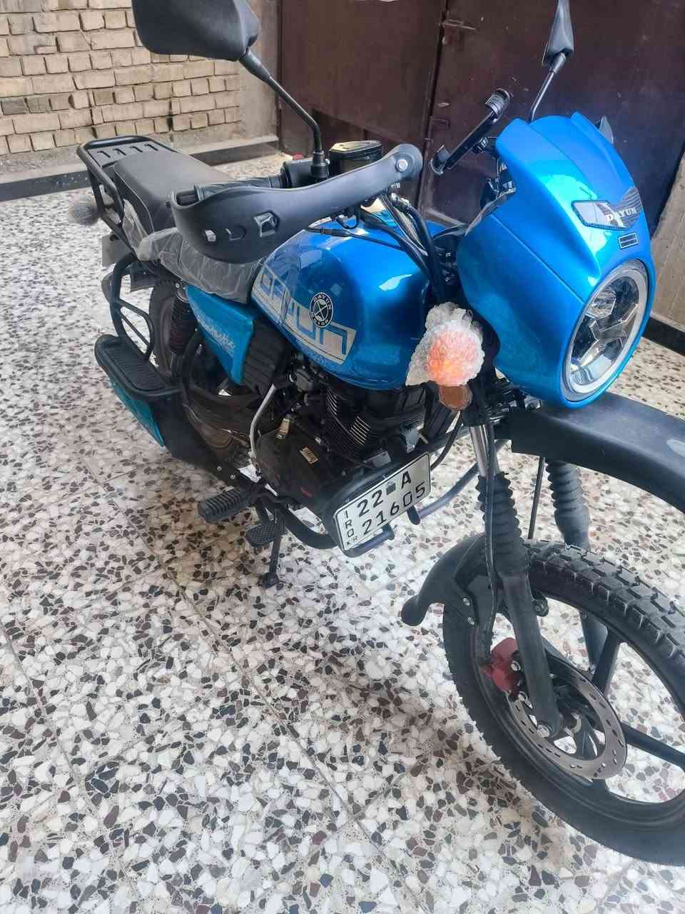 دايوان 26 حديث رقم اربيل
سعر 2900 مكان بغداد العبيدي

***********
واتساب
