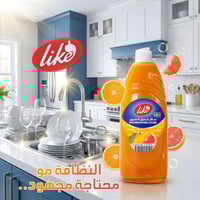 مع سائل جلي الصحون من لايك👍 النظافة مو محتاجة مجهود..  لمعان فائق ✨ ور...