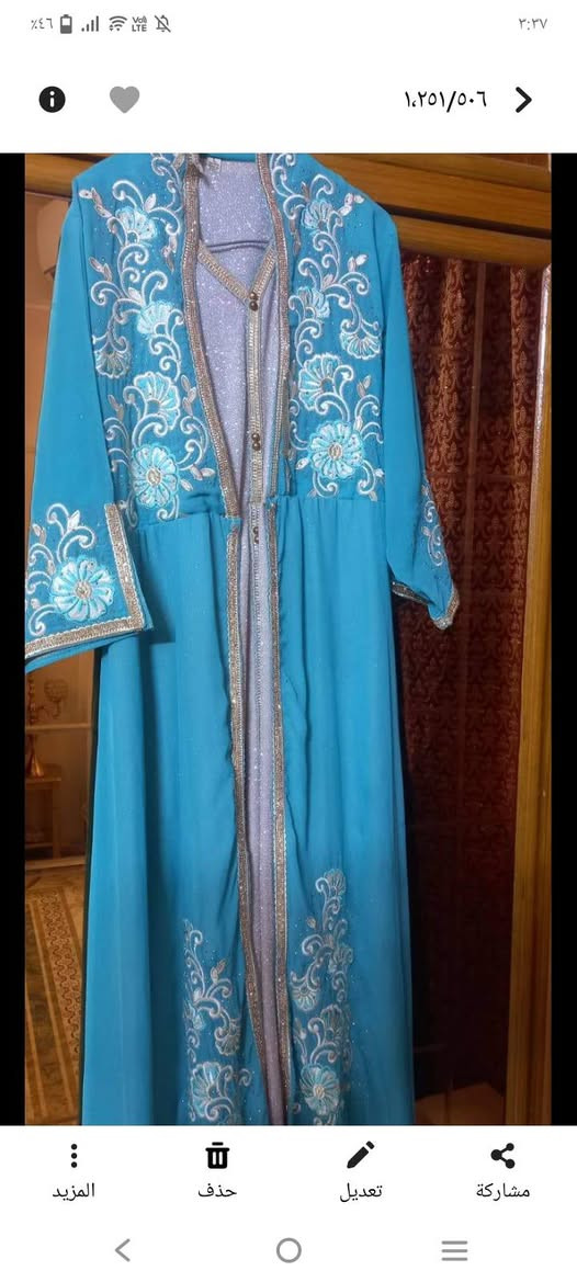 للبيع فساتين مكاني بغداد الشعب


**إذا كنت صاحب هذا الإعلان وتريد حذفه لأي سبب، رجاءا أرسل رسالة إلى الدعم الفني**