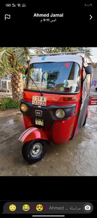 تكتك ٢٠١٨ شهر ١١ تكتك مكينة خير من الله لا تنقيص ولا تبخير ومعمره بس ا...