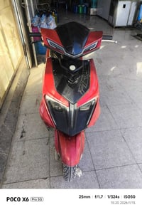 GTR صيني • كلش نضيفه • محرك قوي