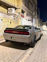 تشالنجر • ٢٠١٤ • البصره