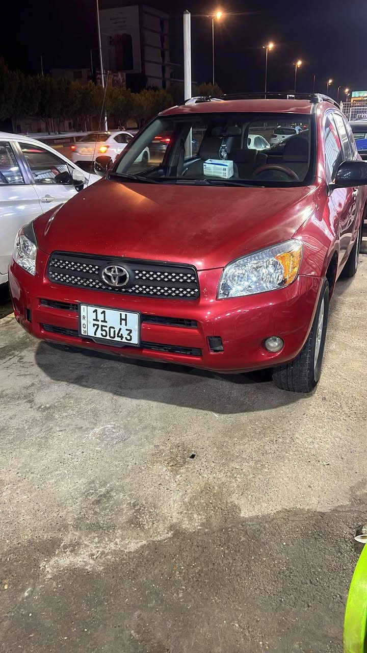 السلام عليكم سيارة راف 4 موديل 2007 السياره جاهز من كلشي بيه قطعتين صبغ الباب الي وره السايق ولجاملغ الوراه السعر 120وبيه مجال مكان السيارة بغداد الشعله رقم ***********
