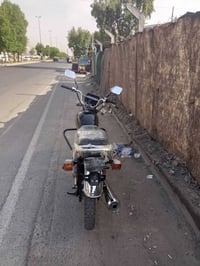 07764050059