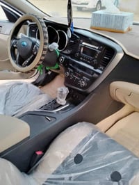 وبتمه 14 خليجي رقم بغداد كفاله كشنات جلدد بصمه شاشه متحركه 2400 دوش بس...