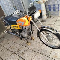 موديل 2013 • اوراق استنساخ • كربلاء الامن الداخلي