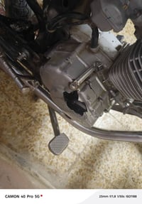 كلك • كشن جديد • تانكي جديد