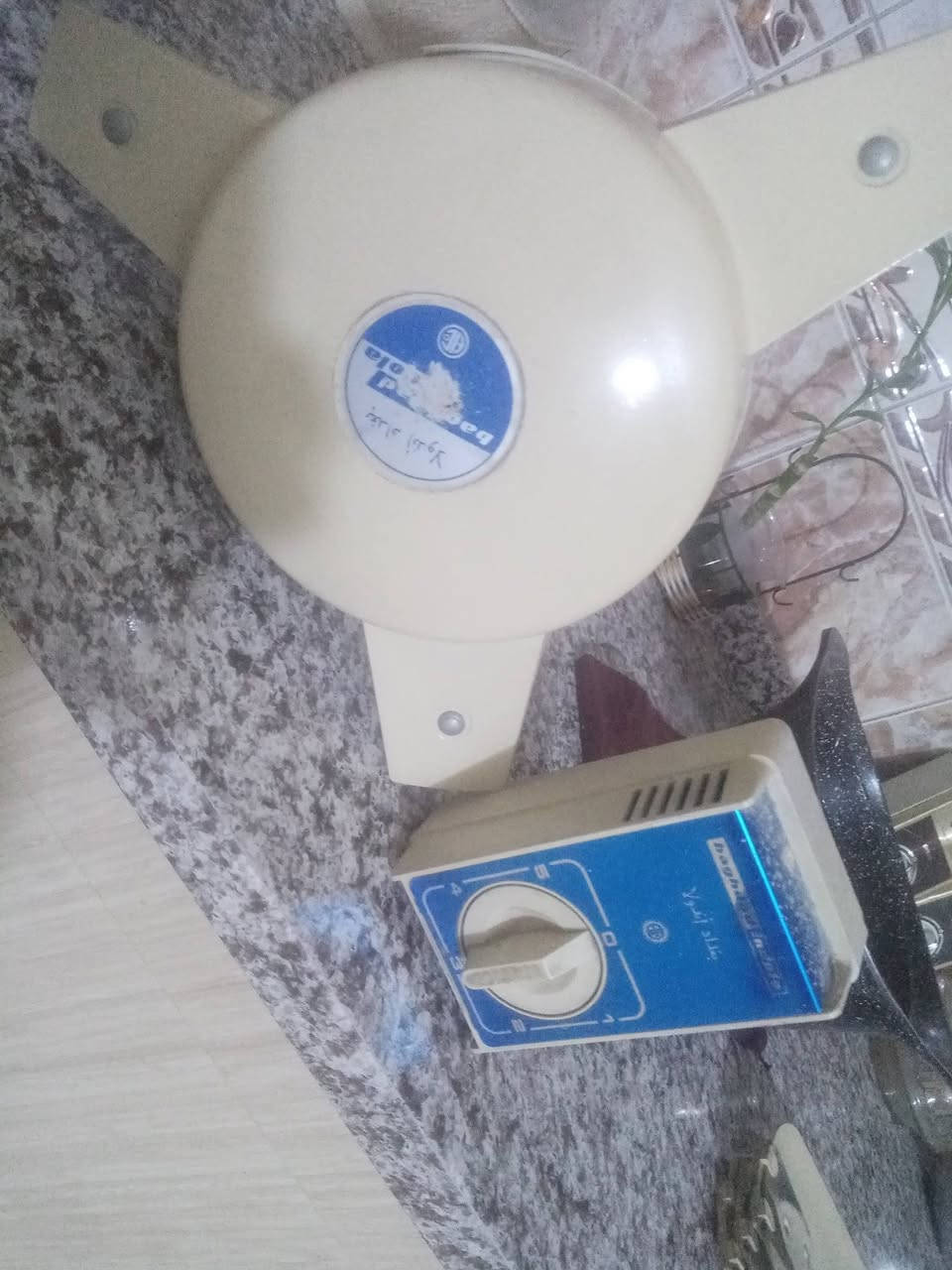 بنكه اندولا نظيفه جدآ جدآ استخدام قليل
التواصل
***********
