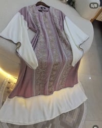 وصل جديد • راقي • يمنية