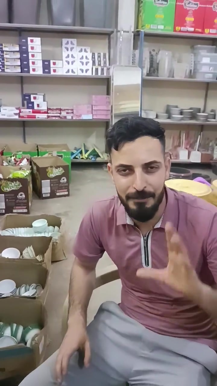 عرض خاص لدى اسواق العجيلي @أبرز المعجبين 
🔥🔥🔥🏃‍♂️🏃‍♂️🏃‍♂️
#طرشي ام مصطفى للبضاعة الاوربية 
*********** رقم الحجز توصيل مجاني داخل بعقوبة وبهرز بغداد 5 الف توصيل
