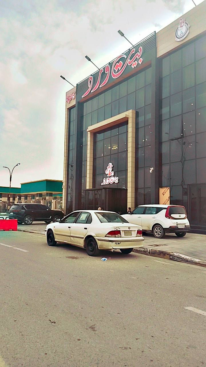 السلام عليكم سمند للبيع موديل 11 الاستفسار الاتصال ع والرقم ***********
