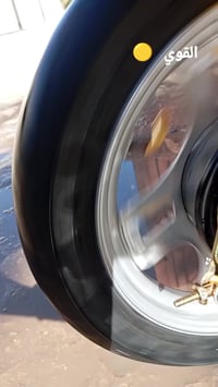 دراجة شحن • عطل خلفي