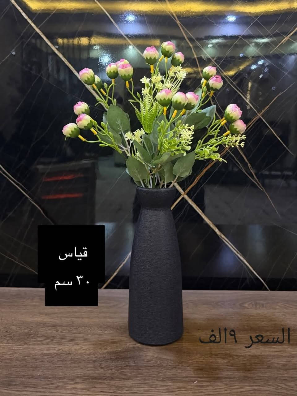 وفرت كل ماهوة جميل يوجد توصيل كربلاء


**إذا كنت صاحب هذا الإعلان وتريد حذفه لأي سبب، رجاءا أرسل رسالة إلى الدعم الفني**