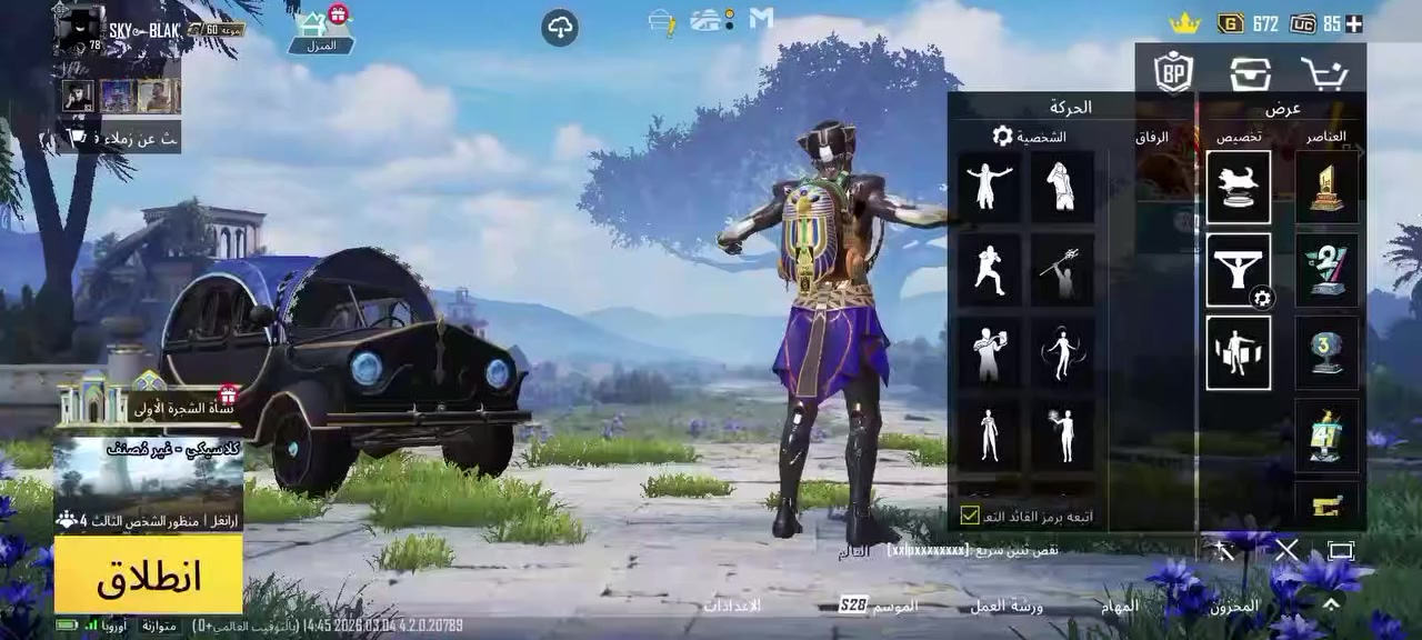 سلام علیكم فیدو واضح سعر حساب 150 بی مجال رابط فقط جیمل شرای تعال خاص


**إذا كنت صاحب هذا الإعلان وتريد حذفه لأي سبب، رجاءا أرسل رسالة إلى الدعم الفني**