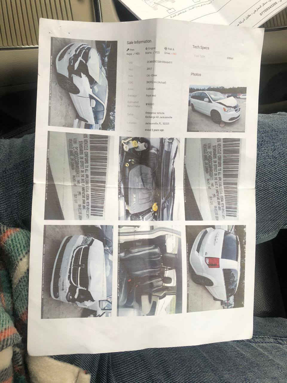 للبيع
دوج گرفانSXT
ابواب كهربائية +جام 6 
كشنات جلد سياحي 
تحكم ستيرن 
فرس وسطي 
نضام صرف الوقود 
تخم تاير باتري جديد 
صدر امامي كله جديد 
محرك قبق مفتوح بس شرط لابخار ولاصرف ولاصوت شرط 
لايت اسود جديد
بلاجتر زنون مع الاشاره 
وبعد هواي بيه تفاصيل 
المكان واسط الزبيديه 
سعر 168بيه مجال 
***********
***********
