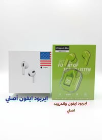 الحجز07747088853 وتس اب مفتوح 24س