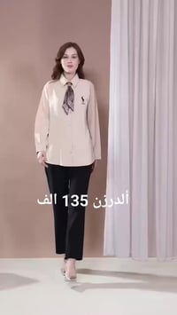 قميص نسائي • خامة جسيكا • مقاسات 38-48