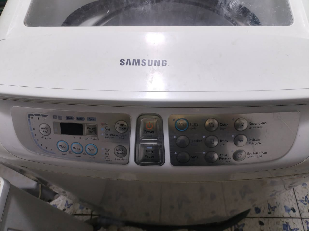 غساله او تماتيك شغاله سعر 200وبيها مجال بكان بغداد مدينه الصدر


**إذا كنت صاحب هذا الإعلان وتريد حذفه لأي سبب، رجاءا أرسل رسالة إلى الدعم الفني**