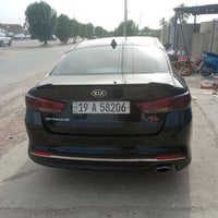 اوبتيما ٢٠١٧ • حادث امامي • كربلاء ٢٠٢٩