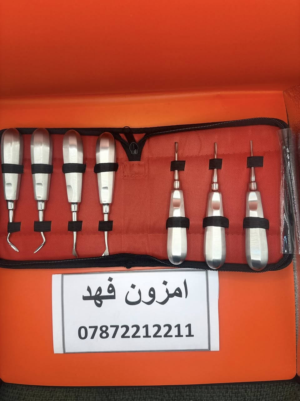 جديد اليوم


**إذا كنت صاحب هذا الإعلان وتريد حذفه لأي سبب، رجاءا أرسل رسالة إلى الدعم الفني**