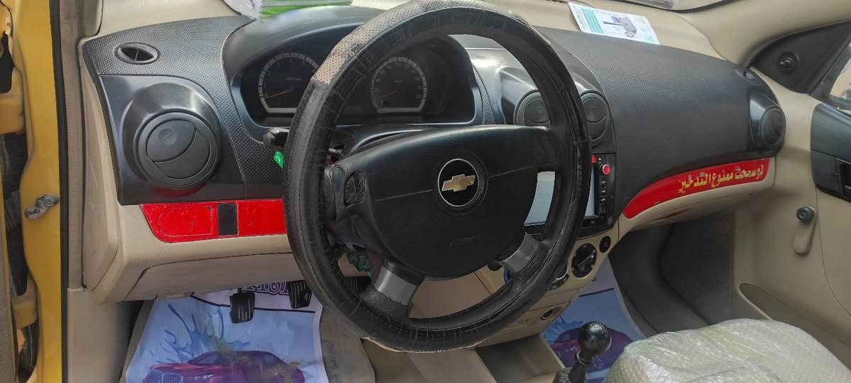 السلام عليكم ورحمه الله سياره افيو خليجي مفتوح موديل ١١ بسمي حائز ومالك السياره جاهزه من كلشي كير عادي استلام الشركه تبديل فقط الباب بجانب السائق فقط كير مكينه جدد سياره كلش حلوه *********** اثير ***********
