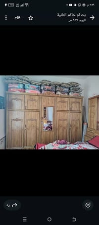 غرفة نوم • مسرح • دوانيه شافعيه