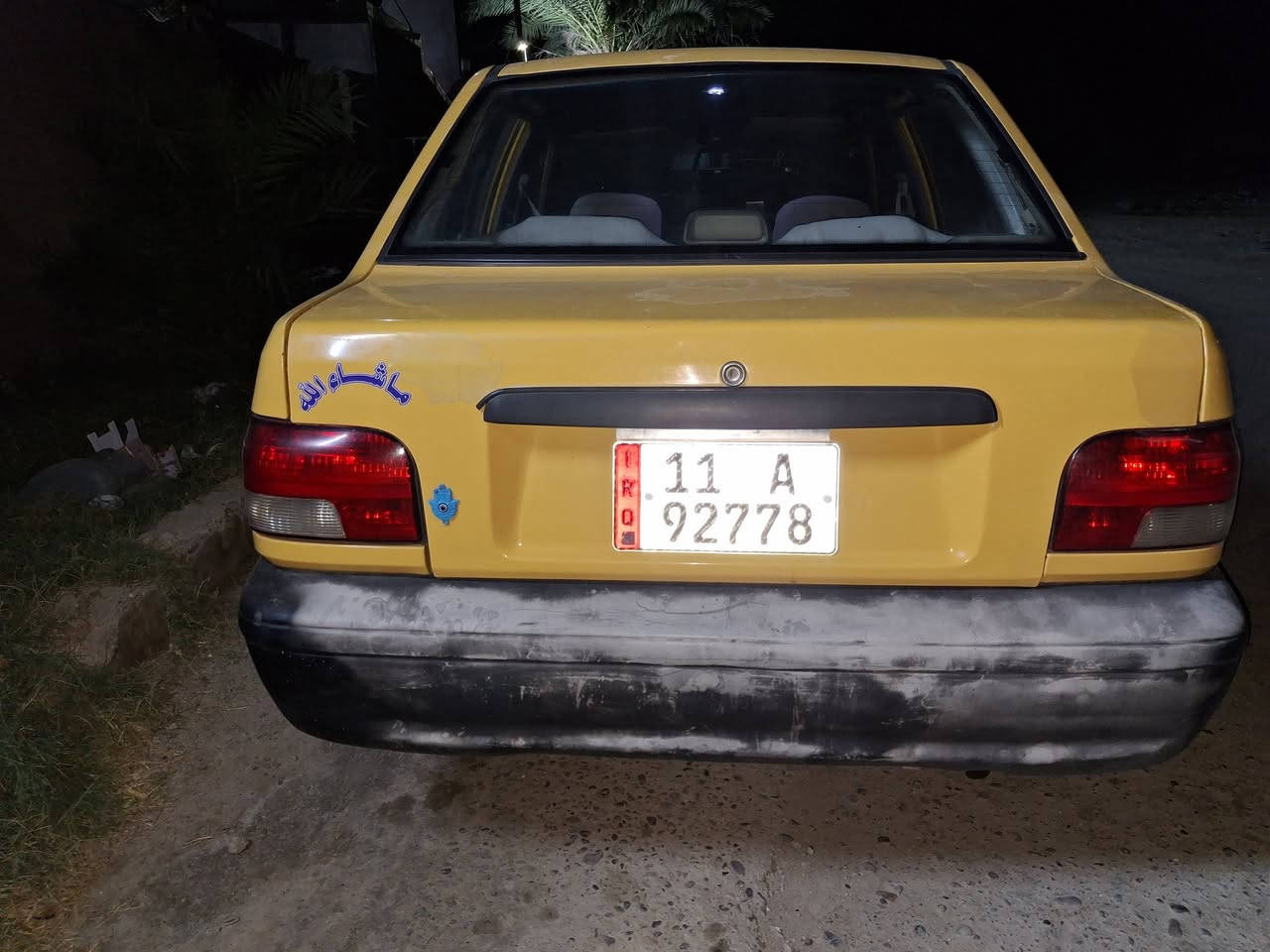 سايبه ٢٠١١ مكينه وكير خير من الله بس الرابع يفلت الباقي خير من الله *********** بي واتساب *********** بي واتساب مرخصه المدير المحترم مكان السياره ابوغريب حصوه
