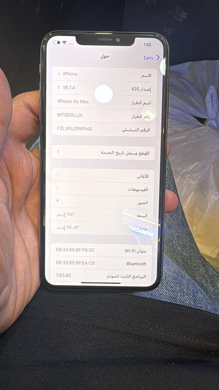 السلام عليكم اكس اس ماكس للبيع ذاكره ٢٥٦ بطاريه ١٠٠ مبدل فقط بطاريه سعر٢٢٥ وبي مجال مكاني الامين الثانيه رقم ***********
