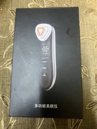 Binzim BZ-005 • شد البشرة • محمول