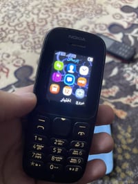 نوكيا • اصلي • صوت ومخابره