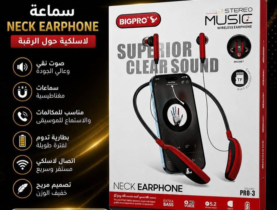مكتب بركات الزهراء للموبايل السوق الكبير مقابل مجمع الكوخ ذي قار الرفاعي 
رقم ***********
رقم ***********
