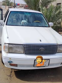 راس الثور • ١٩٩٨ • مكفوله