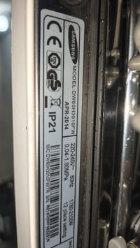 غسالة صحون • وكالة أصلية • الكرادة بغداد