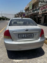 كيه سبكتره رقم بغداد انكليزي خصوصي  موديل ٢٠٠٨   بسمي تحويل مباشر هزه ...