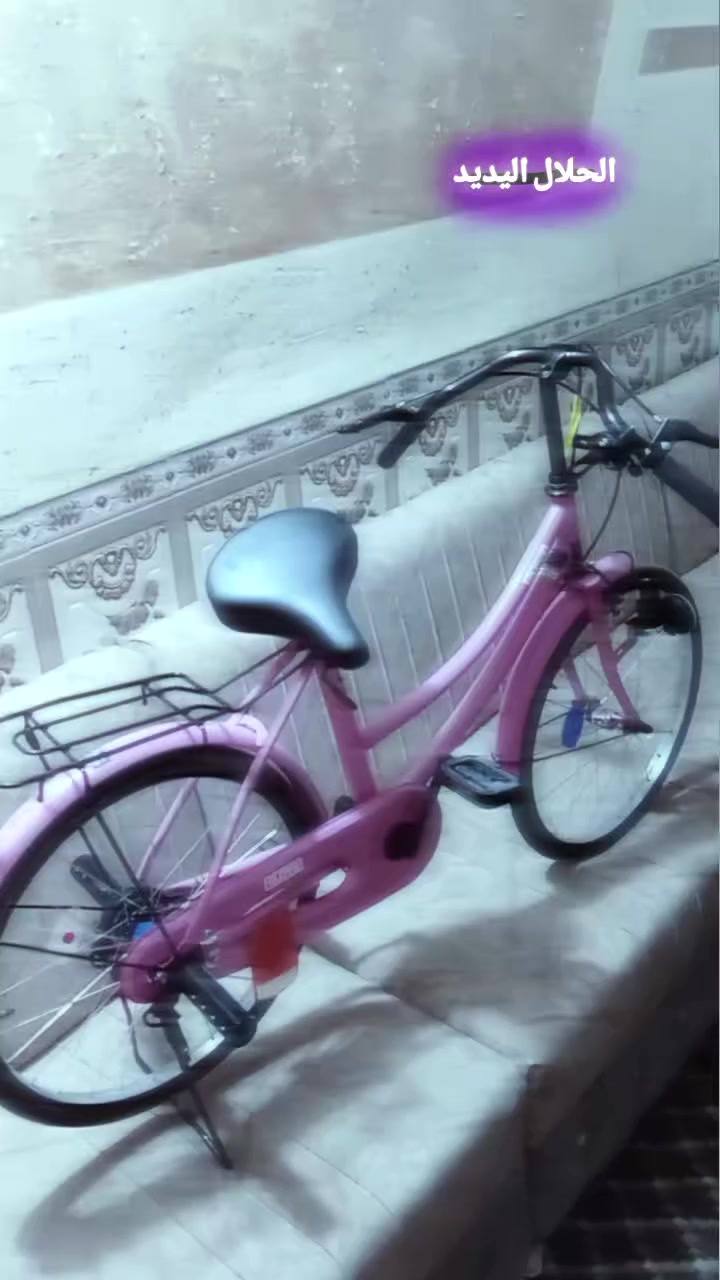 السلام عليكم بايسكل للمراوس وبيع سعر105وبي مجال


**إذا كنت صاحب هذا الإعلان وتريد حذفه لأي سبب، رجاءا أرسل رسالة إلى الدعم الفني**