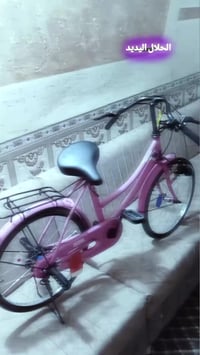 بايسكل • للبيع • مراوس