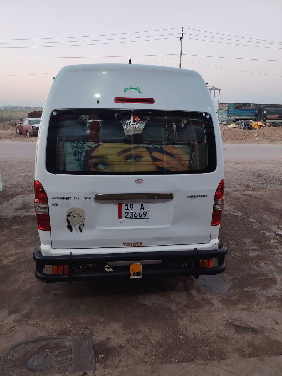 السلام عليكم جنبي اج تو لبيع موديل 2015رقم كربلاء كير ثالث يفلت مكينة مكفولة اكسل مكفول صدر نضيف تخم تاير تبريد شغال محور +مراوح إضافية دوشمة جديدة أرضية كشنات مصفرة هيئة وغرامات السعر 145وبية مجال مكان السيارة بغداد الكاظمية لستفسار الاتصال *********** واتساب
