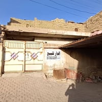 الدبيسات • كورنيش • ٢٠٠متر