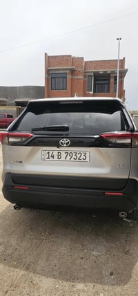 راف فور LE • ٢٠٢٣ • ضربه