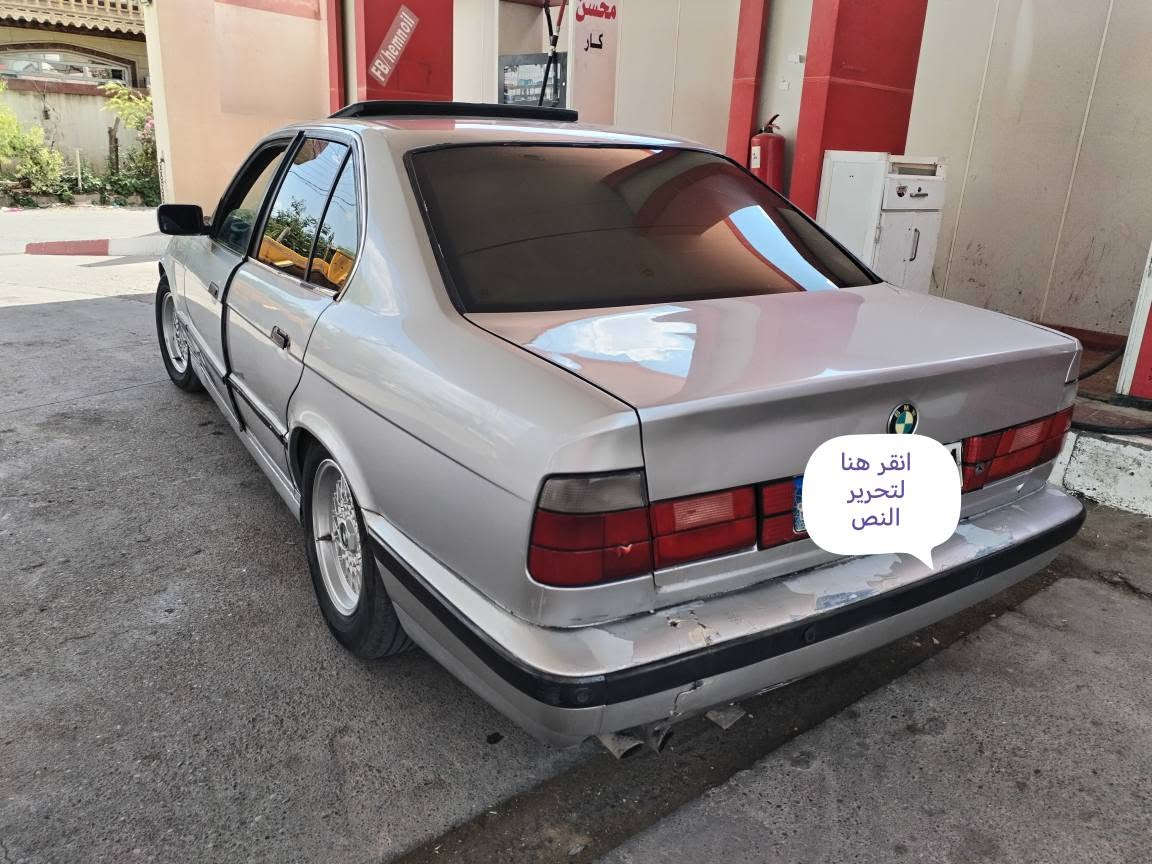 بى ئيم موديل ١٩٩٢ منفيسط اسلى له گه له مكينه ٥٢٥ گيروئوتوماتيك فول سعر ٣٣گه لا ژ. م/***********
زين/*********** شقلاوة, أربيل

