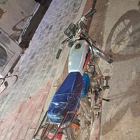 اربعه كير • ٢٠١٦ • أوراق اصولي