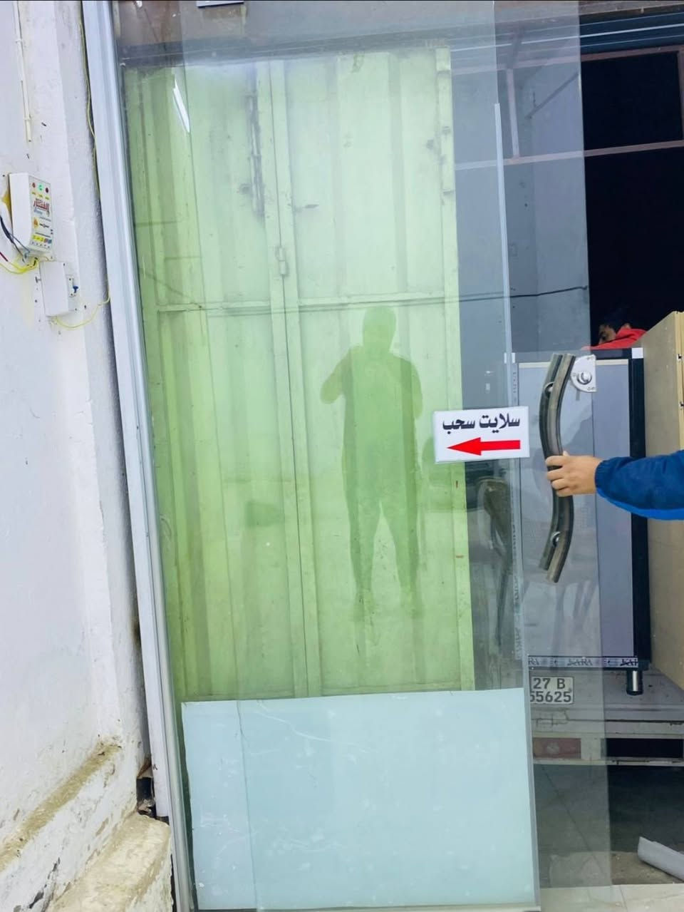 جام خانه سلايت رتفاع 2/70
عرض2/50
مكلف بل نشر سعره خاص ***********
