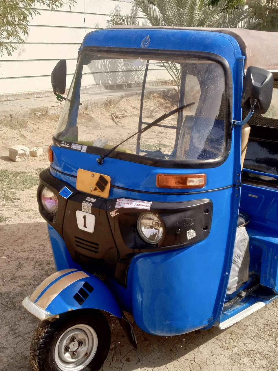 تكتك للبيع 22مرقم رقم مداور ثاني يوم كفاله عامه من كلشي مكاني ناصريه خاص ماجاوب هاذه رقم وتصل ***********
