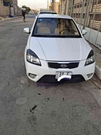 كيه ريو ٢٠١٢ خليجي مكينه ١٦٠٠ مكفوله بيها بارد دحجات وبدايه خياس بلبرا...