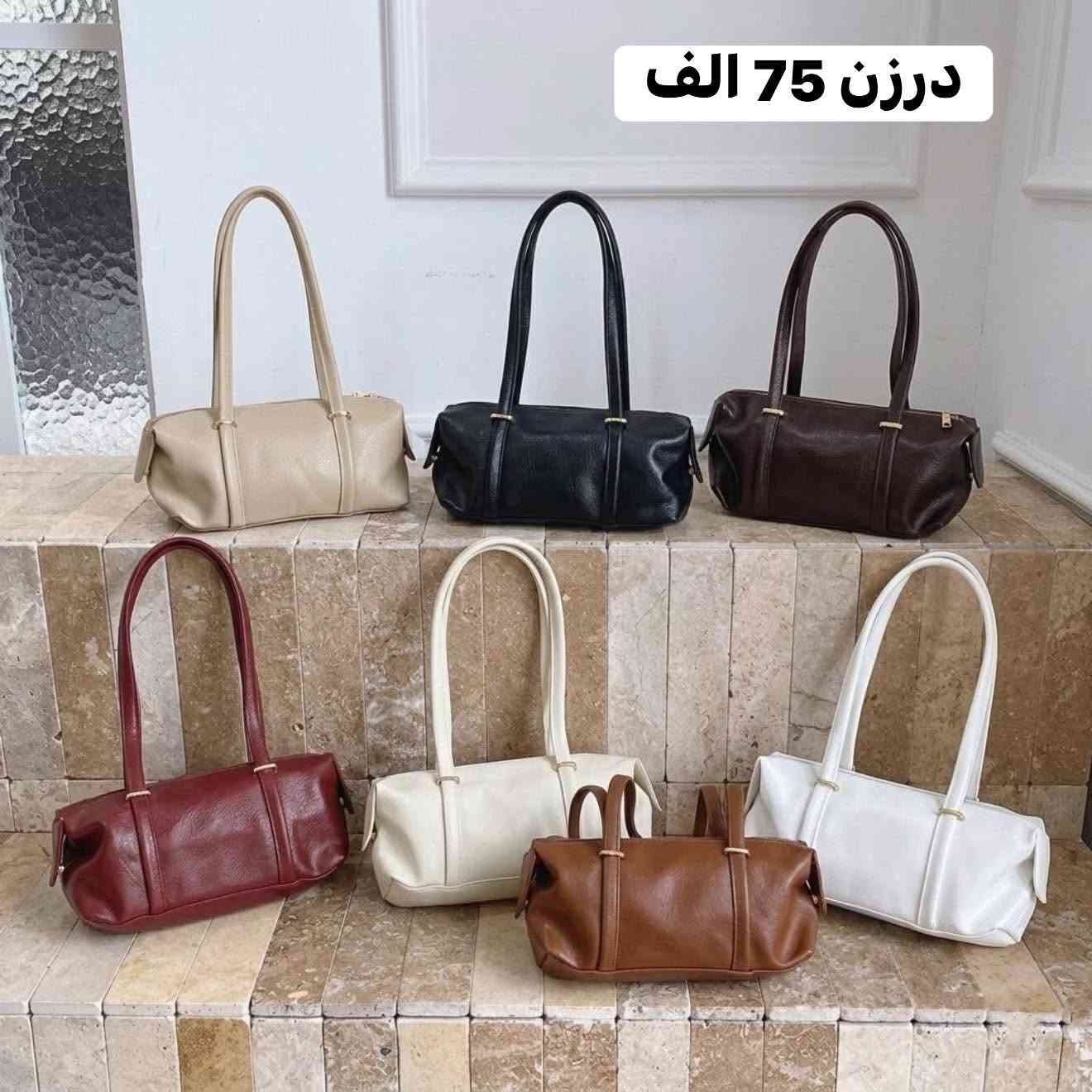 الجملة الجملة 
سعر الجملة داخل قناة  https://t.me/meraybrandduhokk
 التوصيل متوفر لجميع محافظات العراق 

 
المنشأ ( صيني و تركي 🇨🇳🇹🇷 ) 

العنوان : دهوك مالطا 

كروب الجملة 
https://t.me/meraybrandduhokk

الحجز فقط على واتساب  

عربي 
Wa.me/9647507754901

كوردي 
wa.me/9647503421668


**إذا كنت صاحب هذا الإعلان وتريد حذفه لأي سبب، رجاءا أرسل رسالة إلى الدعم الفني**