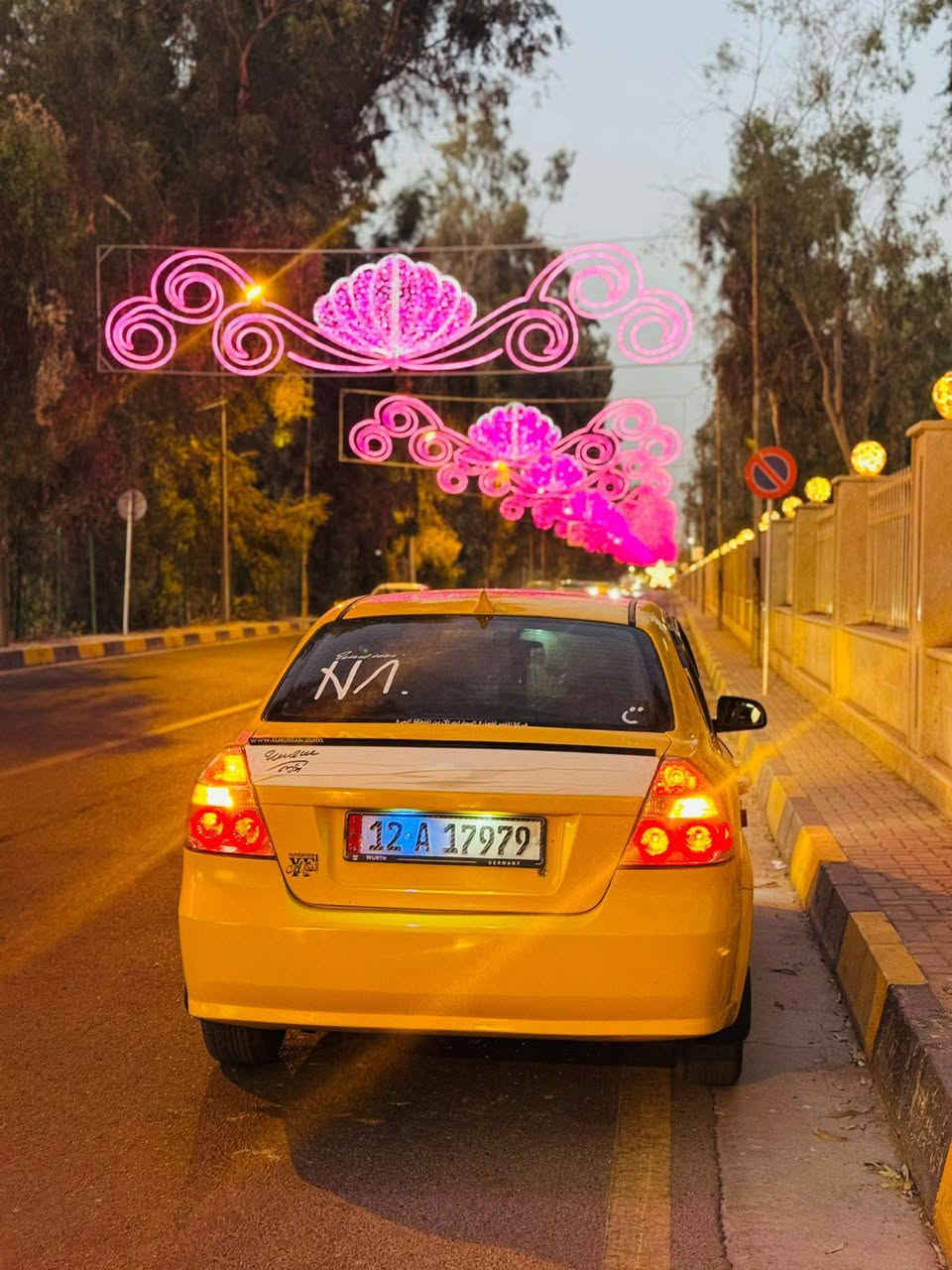 🚘افيو
🖐🏻⬅️وارد كوري  

🖐🏻⬅️موديل2009

🖐🏻⬅️رقم نينوى مسطره 

✋🏻⬅️هيئه وغرامات صفر 0️⃣ 

🖐🏻⬅️بيها كابون بانزين⛽ 

🖐🏻⬅️محرك دبل ➕كير شرط🔥 

✋🏻⬅️بيها تلقيطات مال تكسي 

🖐🏻⬅️شرط التحويل🤝 

🚦السعر 68💵 بها مجال

***********
