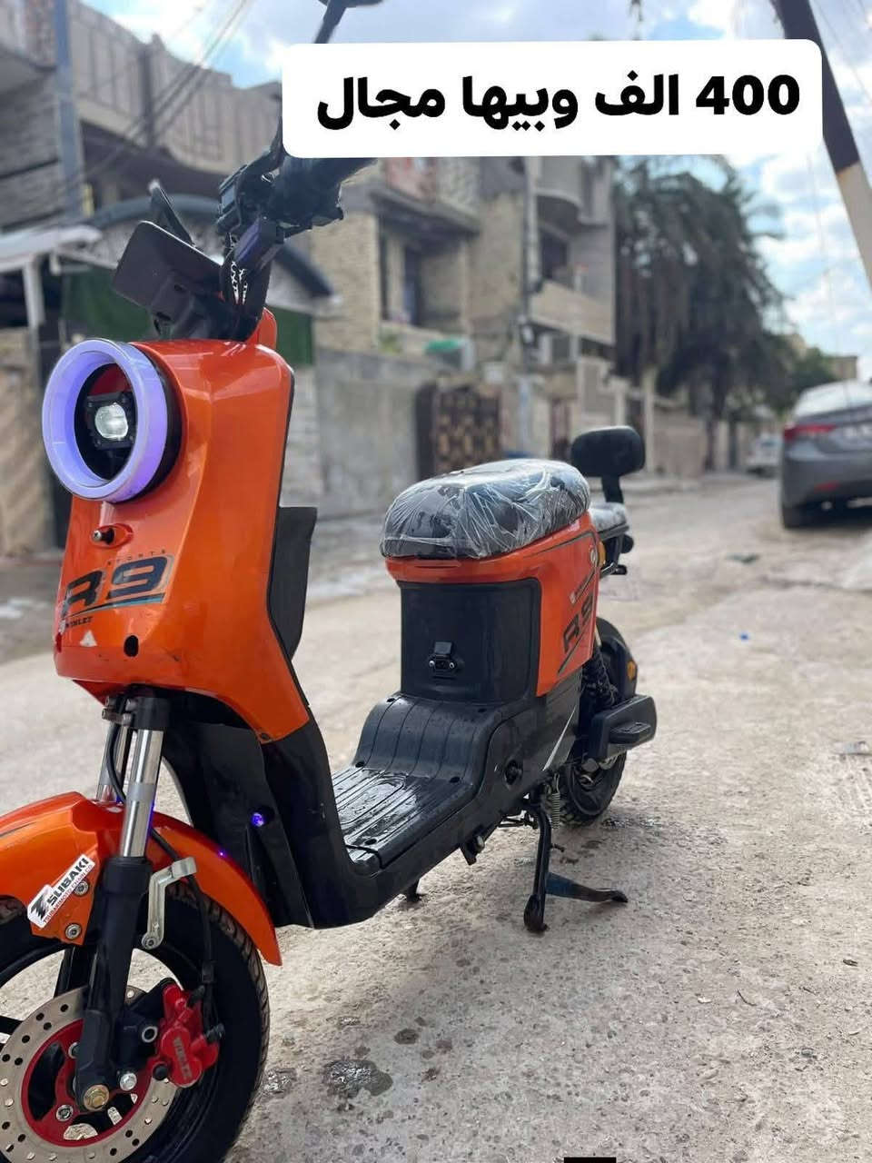 دراجات كهربائية للبيع الاسعار مذكوره بالصور للتواصل ***********
